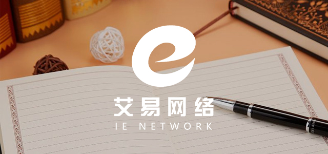 延安大學(xué)咸陽醫(yī)院：深學(xué)細(xì)悟論述摘編 共筑健康中國夢想